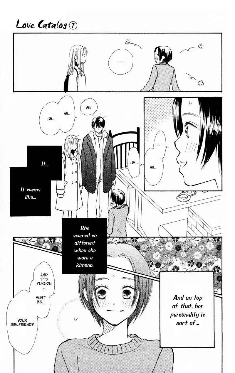 Renai Catalog Chapter 27 40